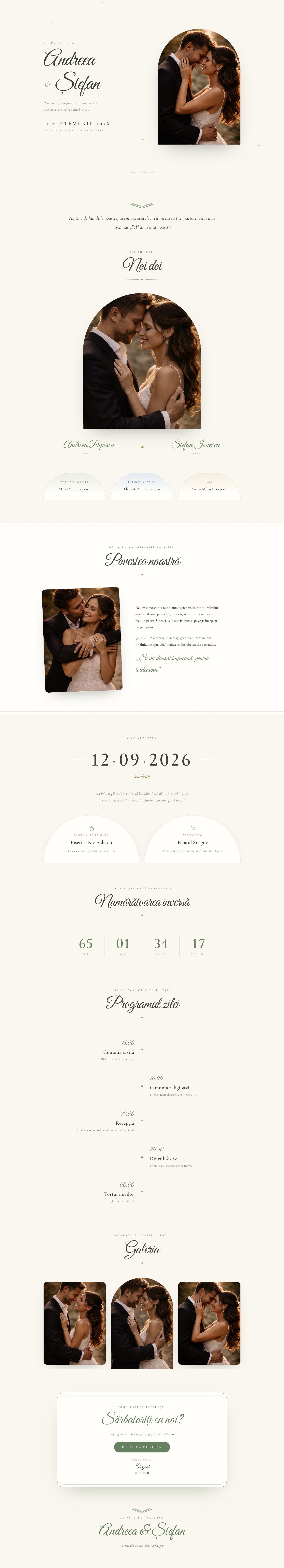 Vals în Pastel — desktop