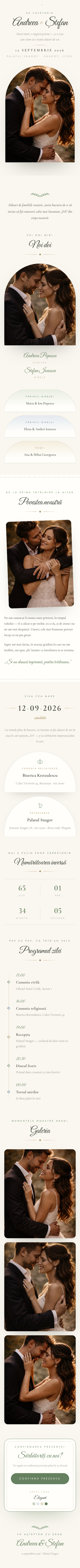 Vals în Pastel — mobil